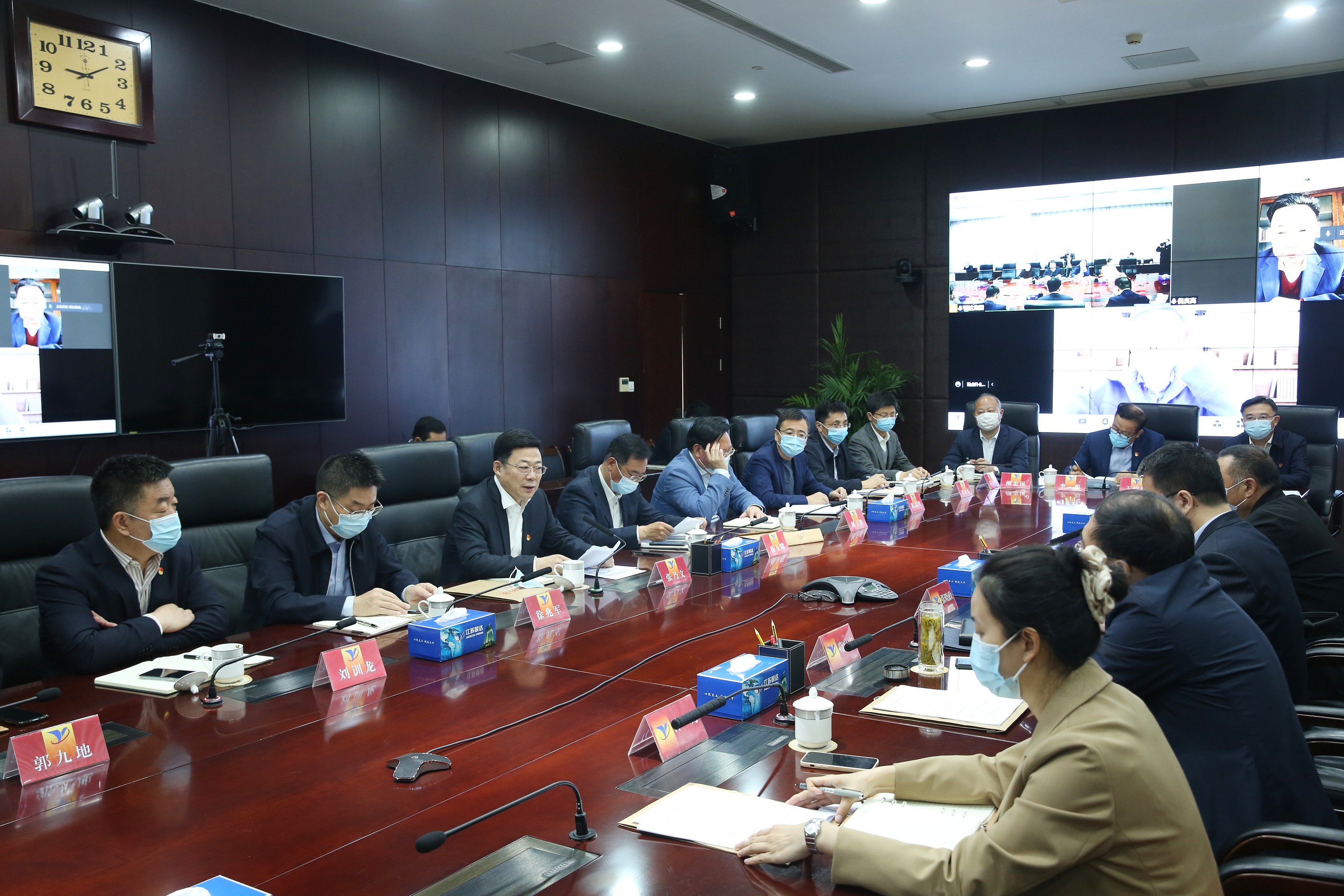 710公海集团外部董事送任会议召开 2_眸目压缩.jpg
