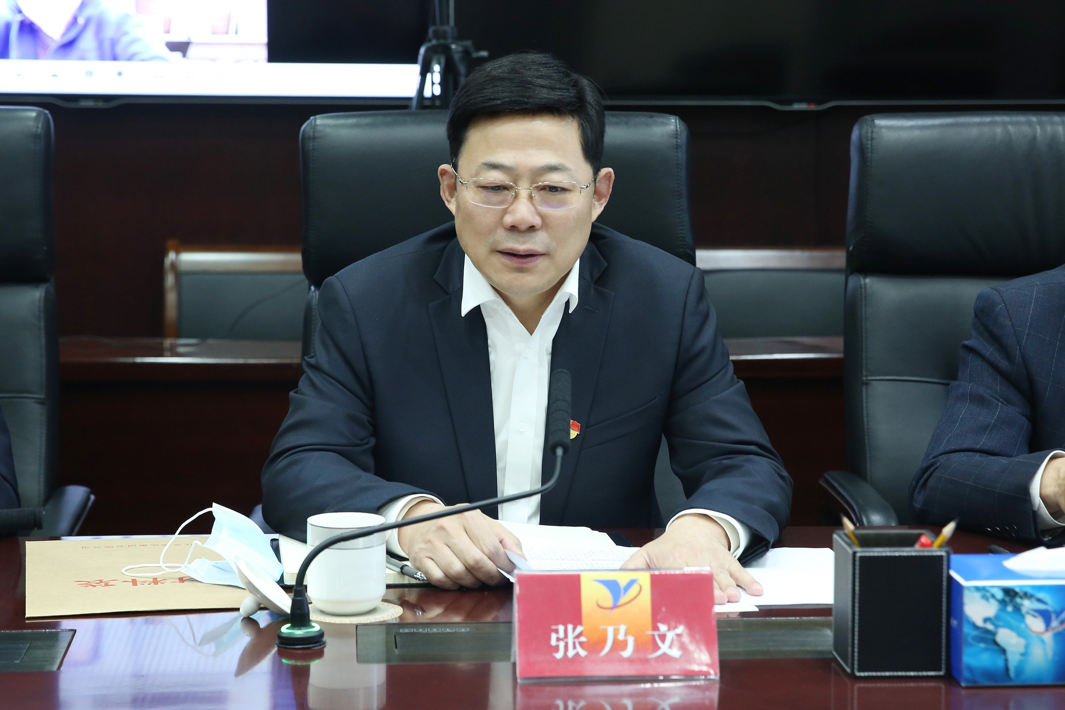 710公海集团外部董事送任会议召开 1_眸目压缩.jpg