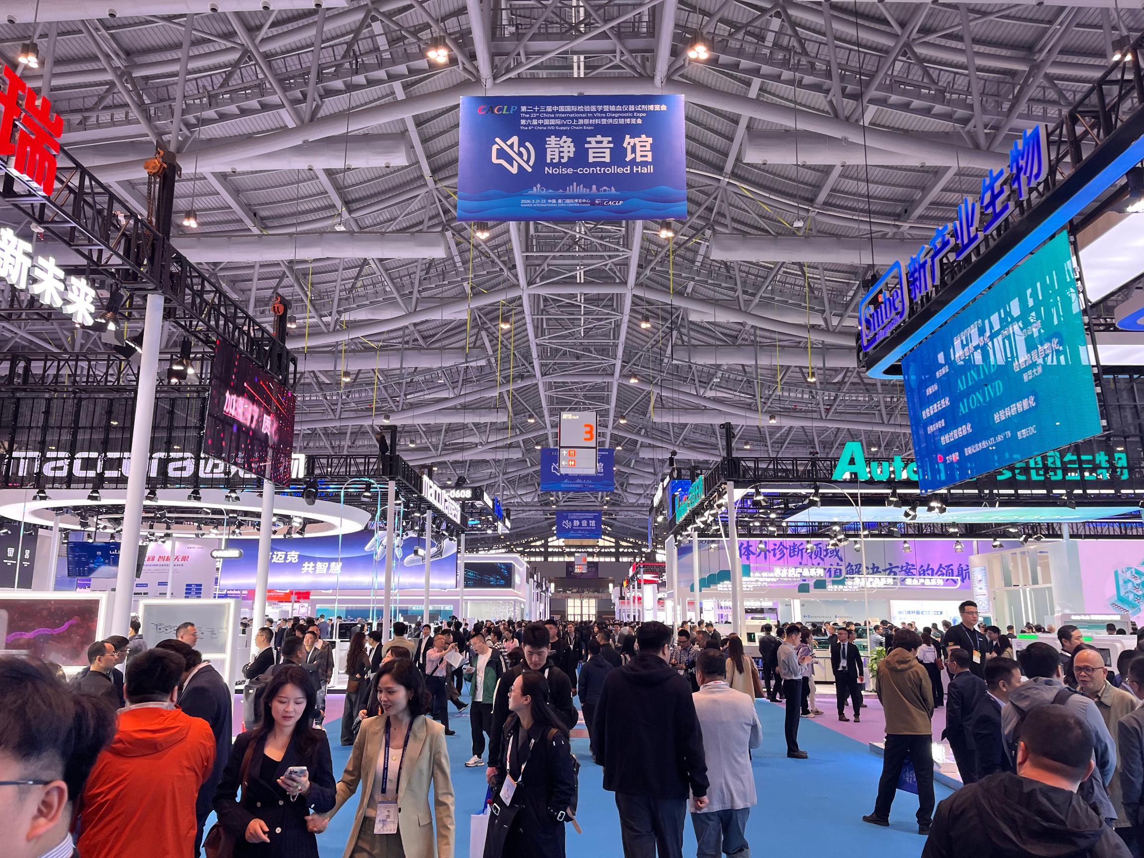 1.710公海国际.jpg